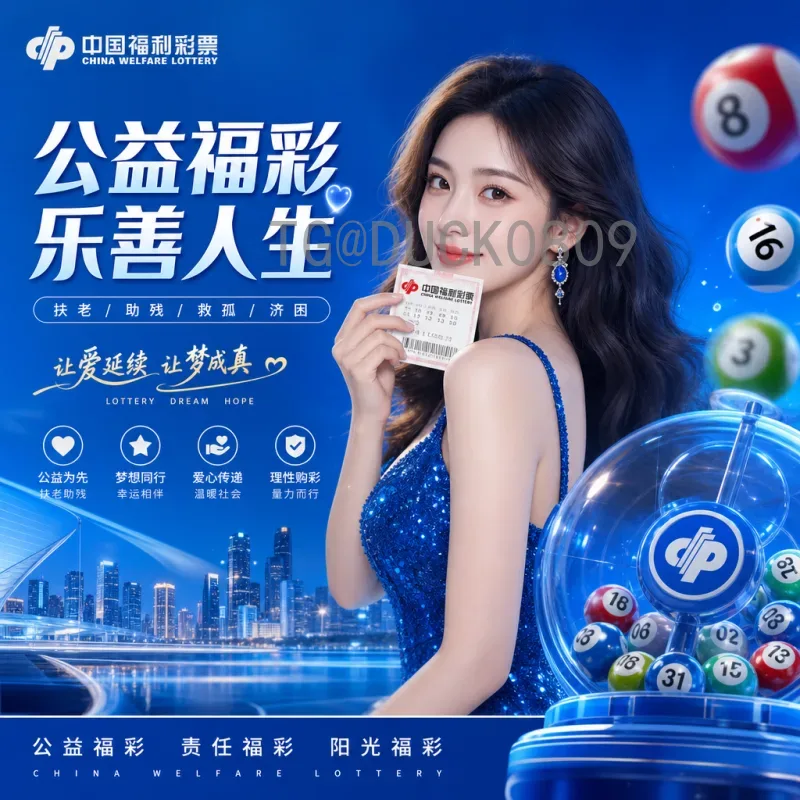 2026年世界杯场景前瞻：北美三国联合主办，足球盛宴即将开启