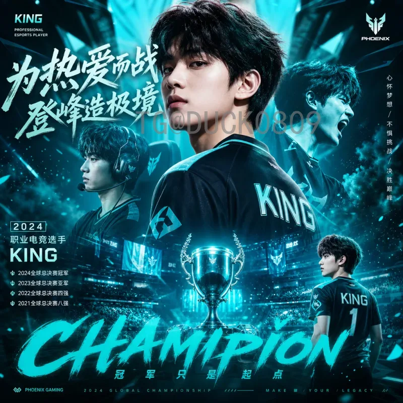2026年美加墨世界杯小组赛规则详解：最新变革带来哪些影响？